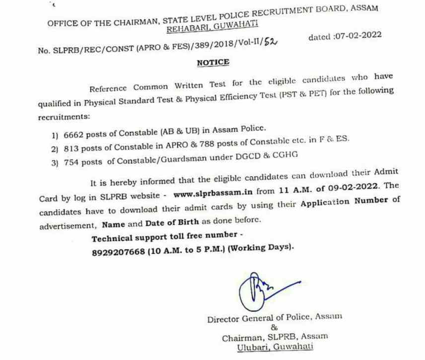 assam police admit card official notice