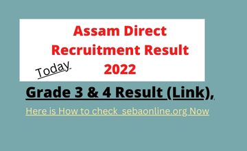 How to check Assam Direct Recruitment Result